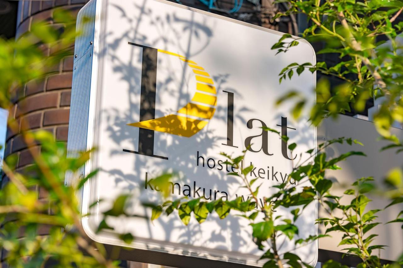 Plat Hostel Keikyu Kamakura Wave Eksteriør bilde